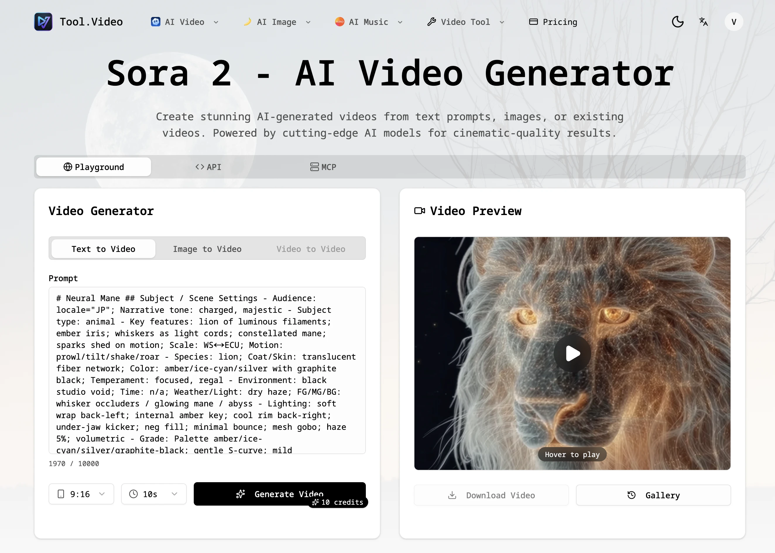 static.tool.video image